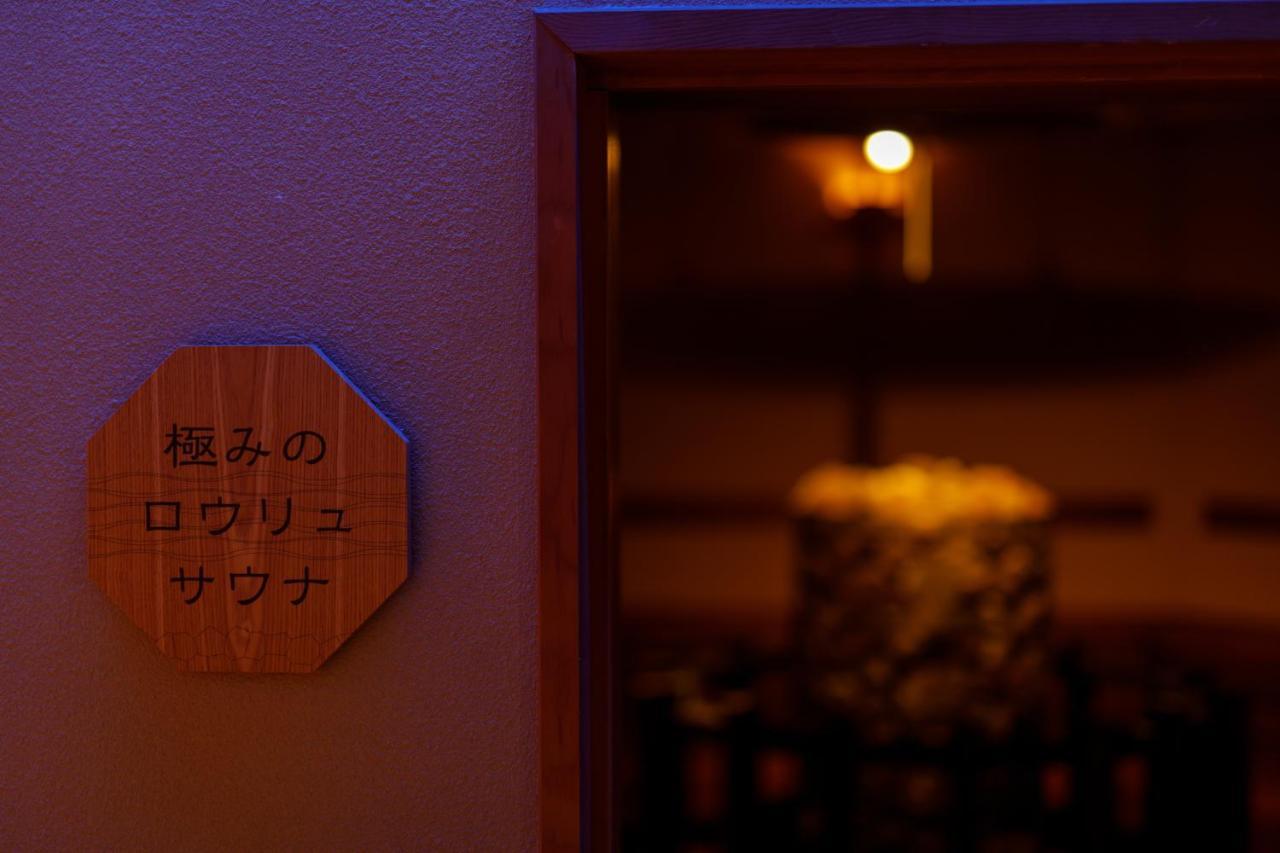 Matsushima Ichinobo Hotell Exteriör bild